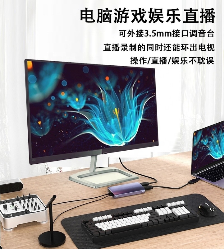 لوك أوت USB C Type C Hub مع بطاقة التقاط فيديو HDMI عالية الوضوح 4K 60Hz