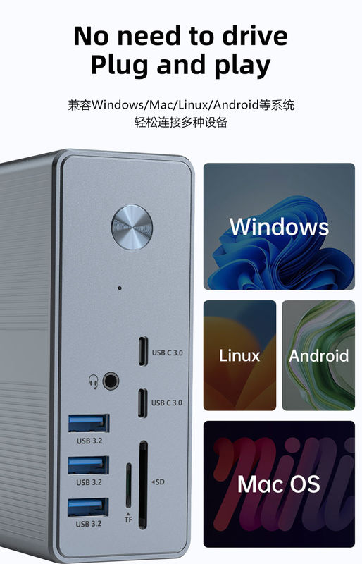 محطة توصيل متعددة الوظائف مع التبريد والتهوية وتفريغ الحرارة