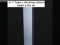 محول متعددة المنافذ متعدد المهام متعدد المهام ونقل البيانات